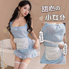 情趣内衣性感吊带裙纯欲新款诱惑女仆制服日系纯情可爱情趣套装女