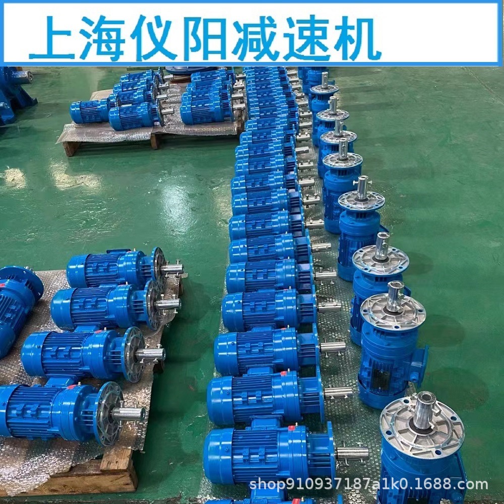 BLD7-17-37-6P摆线减速机BLD7-43-22,BLD7-59-22,BLD7-87-15-6p