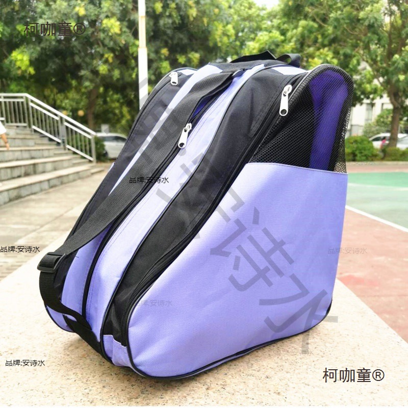 Full set of children's professional wheat men's outdoor roller skating bag protective gear can be installed Taibao three-layer bag roller skates roller skating bag