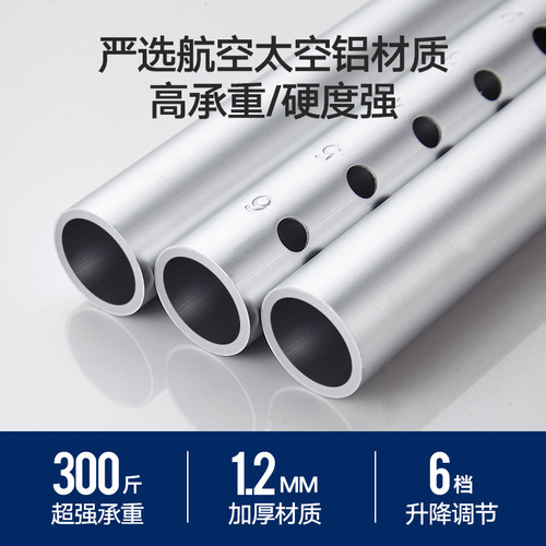 Anti-rust aluminum alloy bathroom bath stool for elderly and pregnant women bathroom safety anti-slip liftable shower chair