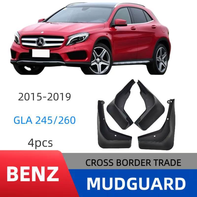Aplicable a Mercedes-benz gla2015 - 2019 Mercedes-Benz GLA260 comercio exterior transfronterizo fender coil