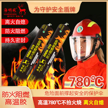 �������͸ߜ���ȼ����119���Թ�ͪ�͟��C���P䓹ܵ��̶��Y���z