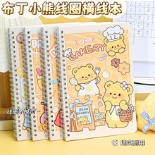 创意ins高颜值油画风A5线圈本学生文具加厚本子活页本笔记本批发