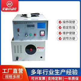 其他印前处理;塑料造粒机;塑机辅机