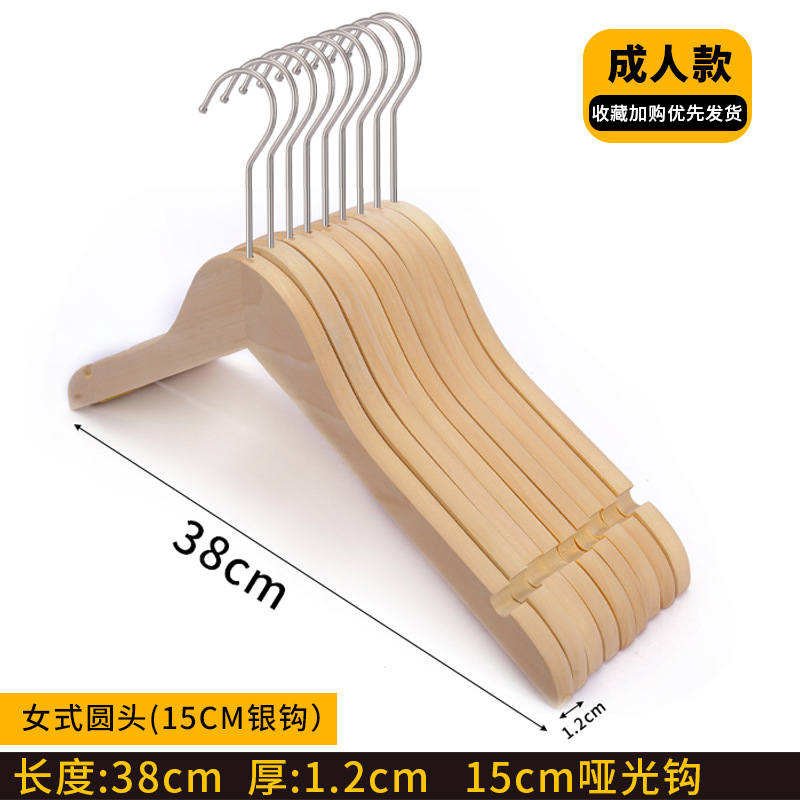 여성용 둥근 머리 (15cm 실버 후크)