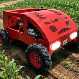HT550C 遥控轮式割草机 市政道路绿化智能除草机械