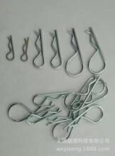 �o�̼�B���N R���N �����N �_���N ����N���z1.0-6.0MM)