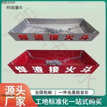 늺������ӻ𶷸߿պ��Ӻ���늺����ӻ�����\���ػ����÷���̫��