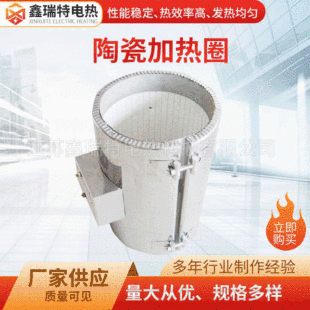 �մɼӟ�Ȧ�մ�늼ӟ��� ע�ܙC�ӟ�Ȧ �D�������C�l��Ȧ