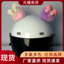 ^bYëqĦ܇늄܇C܇bƷTļm