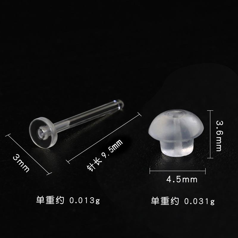 3mm平面有孔短针 1.jpg