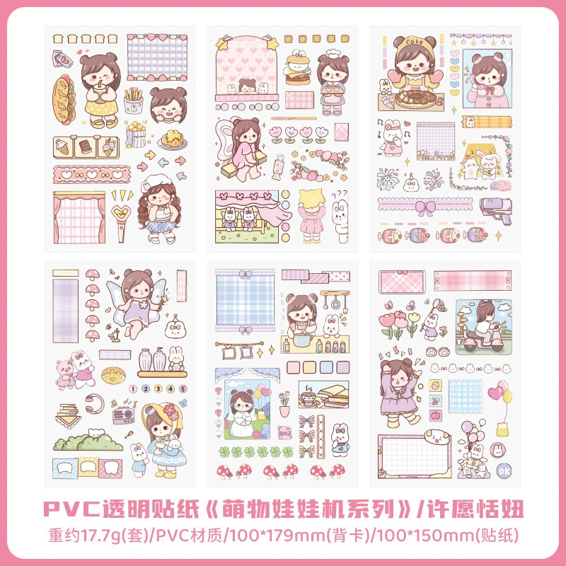 Transparent PVC Waterproof Stickers — Cute Cartoon Multi-Design Sheets, Single Pack (Various Themes)