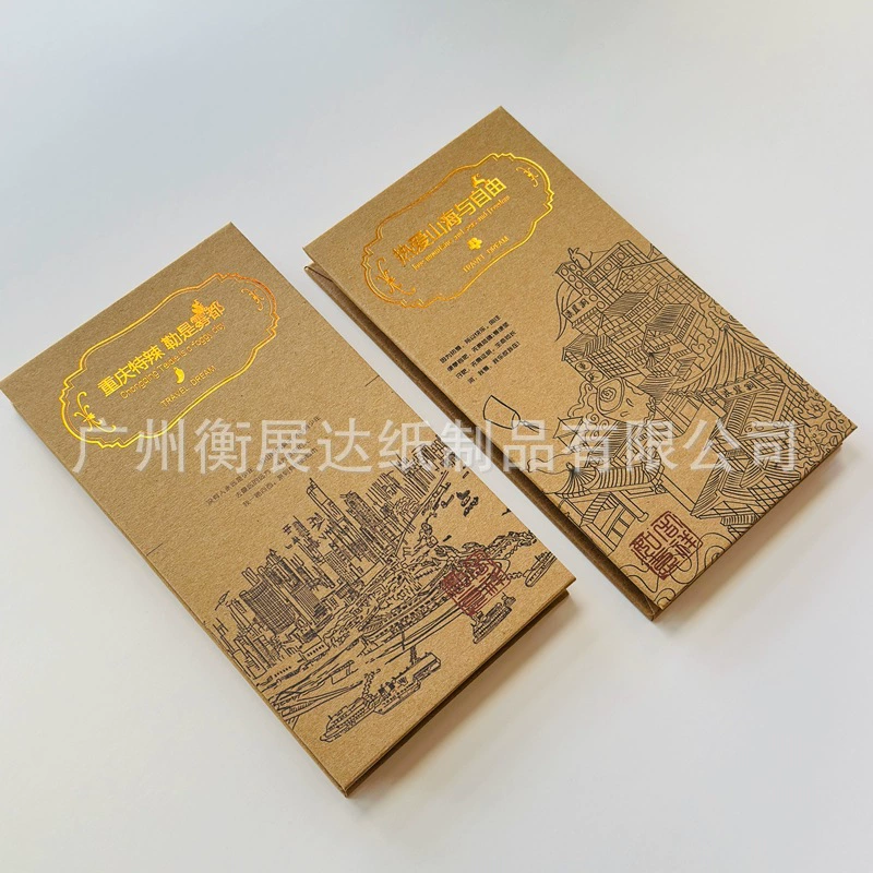 Антикварная памятная книга на заказ, книга для штампов документов таможенного оформления путешествий, пустая коллекционная книга для печатей, складная страница, памятная книга на заказ