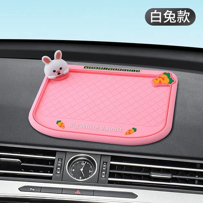 Parking Number Mat, Anti-slip mat - fat-bunny