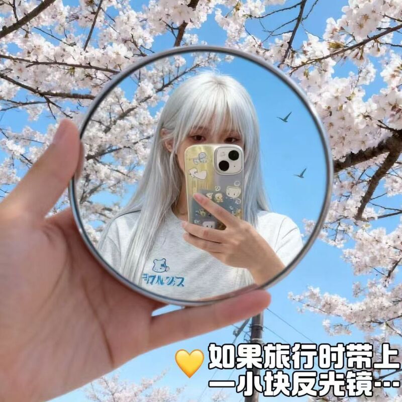 Travel Photo Small Mirror Selfie Travel Footprint Record Small Round Mirror Handheld Photo Props Travel Photo Tool