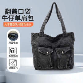 都市轻旅翻盖单肩包耐磨防泼水一体设计分层收纳解放双手现货直发