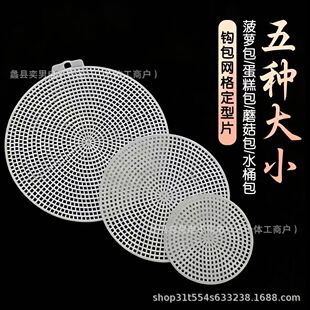 ���ϾW��Ƭ�A�ΰ�������Ƭdiy�ֹ�����ë�����׃ȓζ��;W���Ƭ