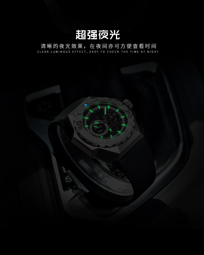 PD-YS007_17.jpg