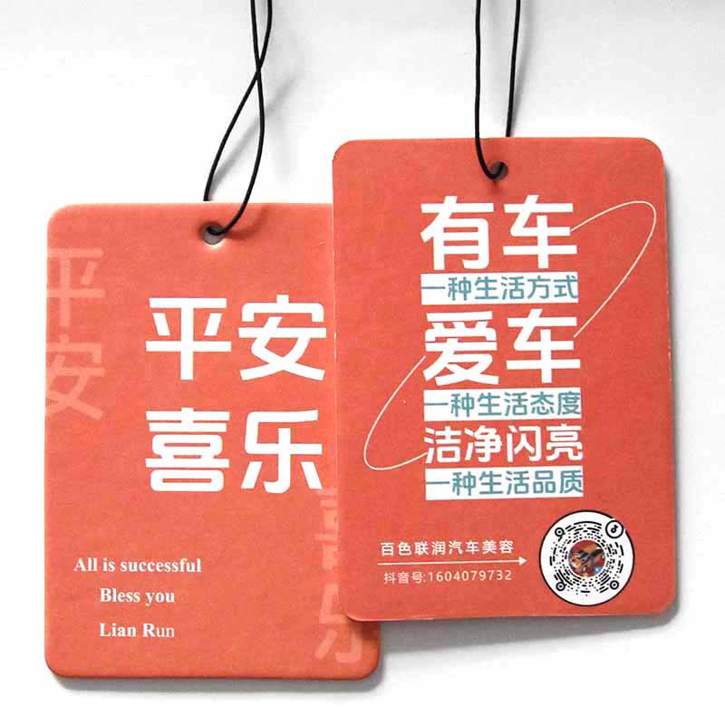 ������޹�ڼ�ֽ����޹Ƭ������Ʒ���Ӿ��Ҽ�������޹Ƭ������Ʒ