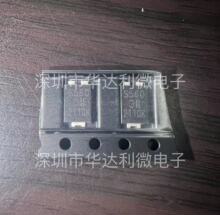 Ф�ػ�������PDS560-13 ˿ӡS560 ��װPOWERDI5 60V 5A �ֻ�