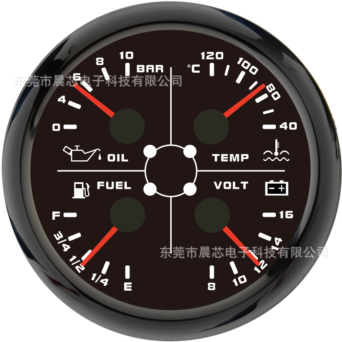 4-in-1 Car Gauge: ESKN Other vehicle instruments - cx8245bbar8-16v