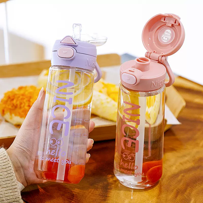 水杯女大容量双饮便携吸管杯杯子男学生儿童塑料耐高温壶定制轻便