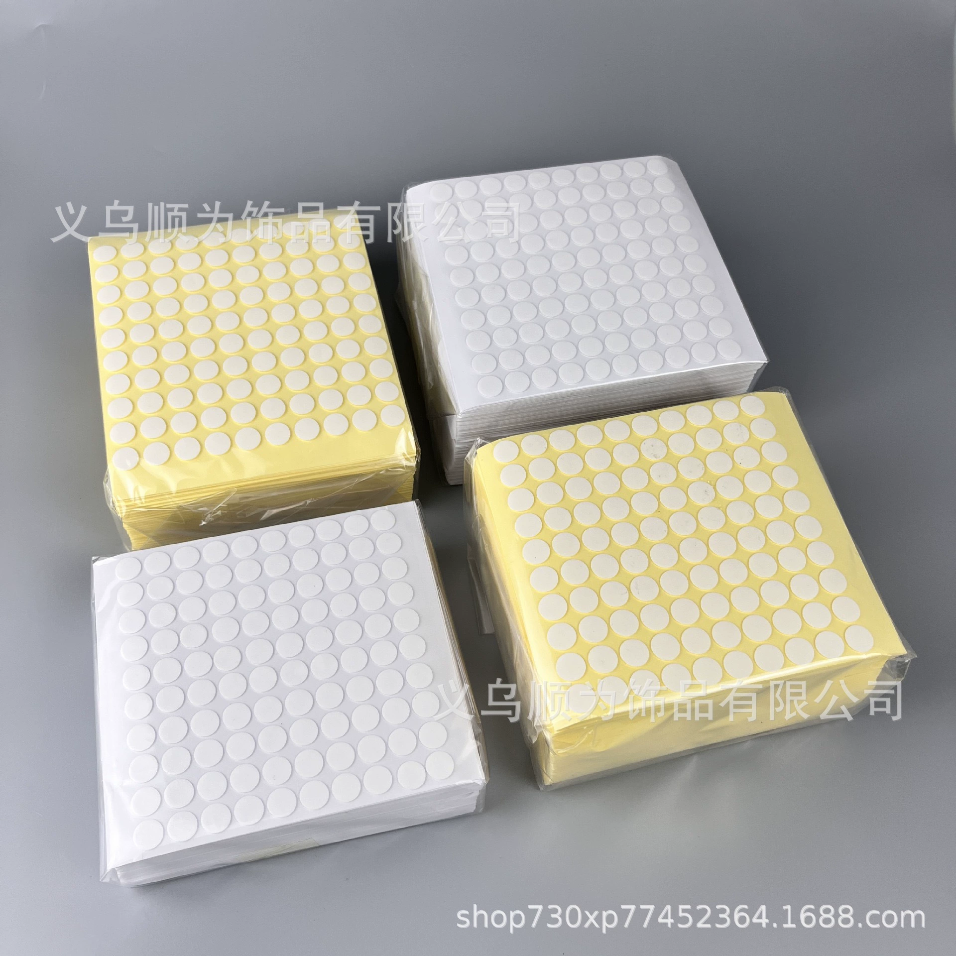 Круглый прозрачный мобильный телефон украшения автомобиля холодильник стакан для воды наклейки