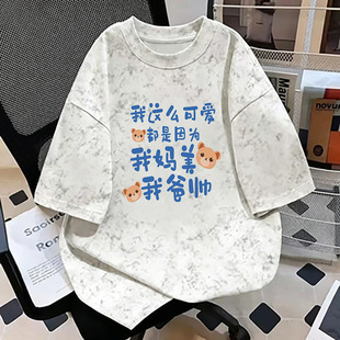 �д�ͯ�r���n�����m������Ⱦ�����ļ���ͯ��ͨ����ӡ���A�I���³�