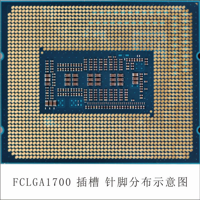 Процессор Intel Core 14-го поколения i5-14600KF для настольного ПК, разбросанный(?) z790