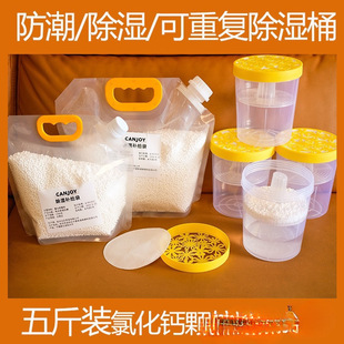 ���؏�ʹ�ó���Ͱ�������҃ȷ��������������Пoζ�Ȼ��}