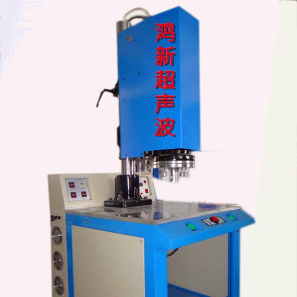 广东深圳东莞加特大功率豪华版15K4200W超声波塑料焊接机