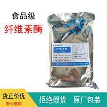 ���� �w�S��ø  ��֭�����w�S����̎�� ���ᄾ� ʳƷ������ø