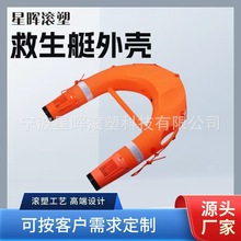 ���������b��ˮ�Ͼ���ͧ�⚤��Ѵ�Ȟ��h����������Ȧ�wͧ�⚤�ӹ�