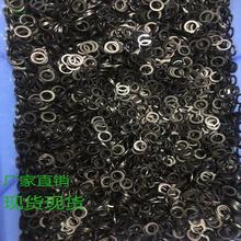 厂家批发灯具用PTU防水垫PTU垫片黑色TPU垫片灯具密封垫现货背胶