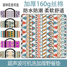 Ұ�͉|�����|�Ӻ����¶�I�|����؉|��y��ˮɳ���|���β�ƺ�|��