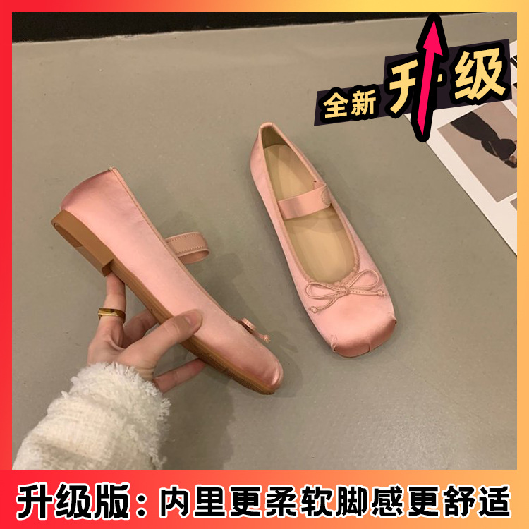 粉红色【升级版-85%买家选择】