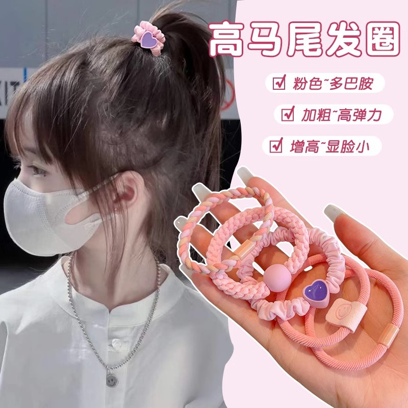 Anillo de cabello de dopamina de oso para niños de mujer correa de cabello de alta sensibilidad no lastimar cabello de cabello de cola de caballo adornos de cabello al por mayor