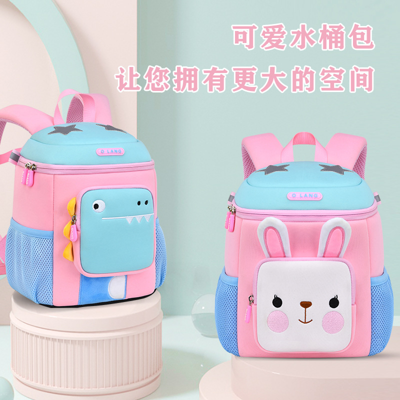 Orlan diving supplies floating small backpack for primary school students, large capacity children's double shoulder bag, anti-lost student backpack