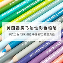 ZR˹ԲɫUP ɫɫwɫ߹