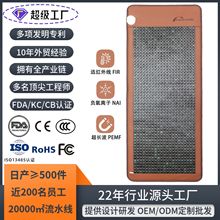 ș��ʯ��ʯ�ӟᴲ�|�Ь��հl��|�h�t�⾀��ʯ���|PEMF�������|