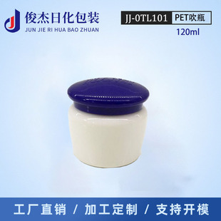 Ģ���Ќ��� ��˪ƿ ��Һ��˪�����ϸ�˪�л��yƷ���bƿș��ƿ���l