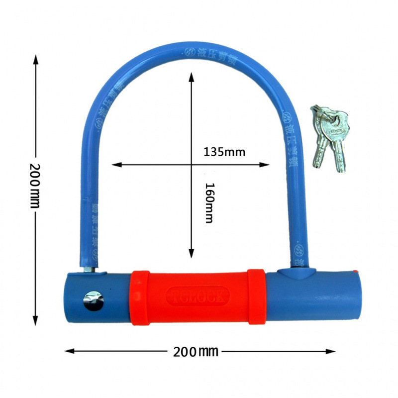 Cerradura de bicicleta cerradura de motocicleta eléctrica cerradura antirrobo tipo u cerradura de cizallamiento hidráulico fábrica de venta directa