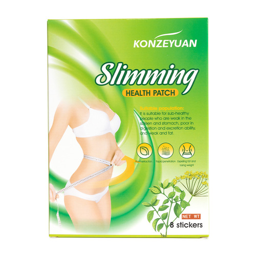 New product slimming patch for rapid weight loss, belly fat reduction, stylish navel shaping patch for shaping and firming, lazy person's belly patch