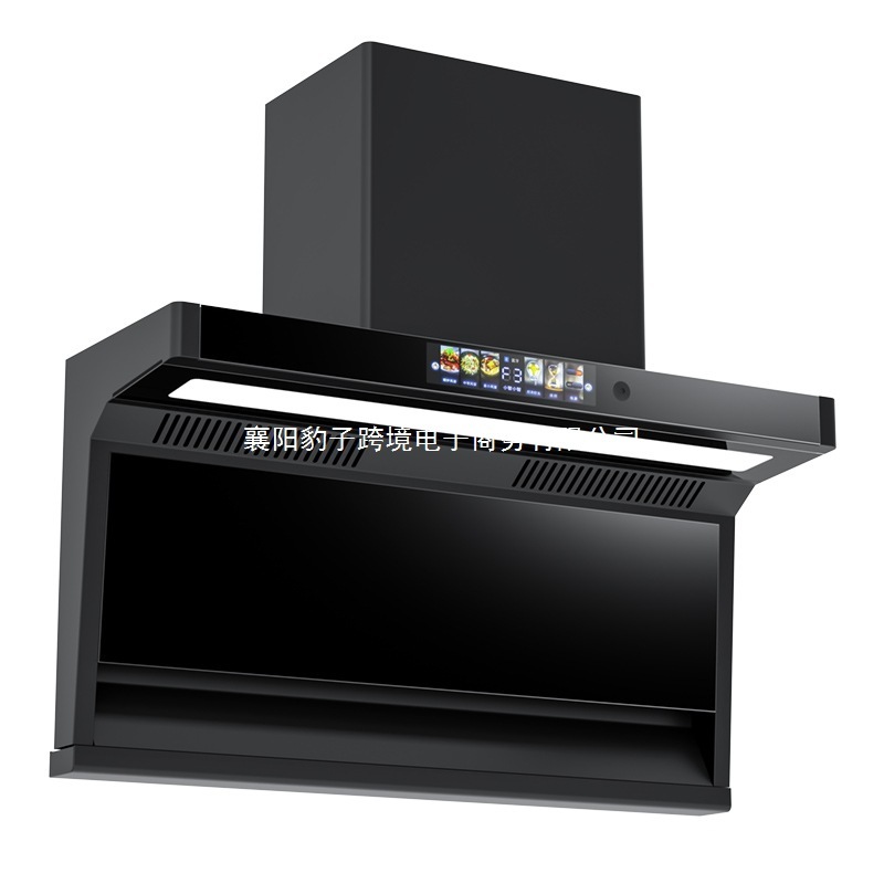 HP Good Wife 高吸引レンジフード 家庭用キッチン 小型 7字型 新型トップサイドダブルレンジフード|undefined