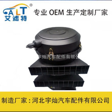 C25710 C30810压缩机空滤外壳K2450螺杆式空压机空气滤芯总成