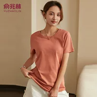 Yu Zhaolin, летняя тонкая женская футболка из 100% хлопка с короткими рукавами, универсальный топ, утягивающая базовая рубашка, жилет, женский стиль