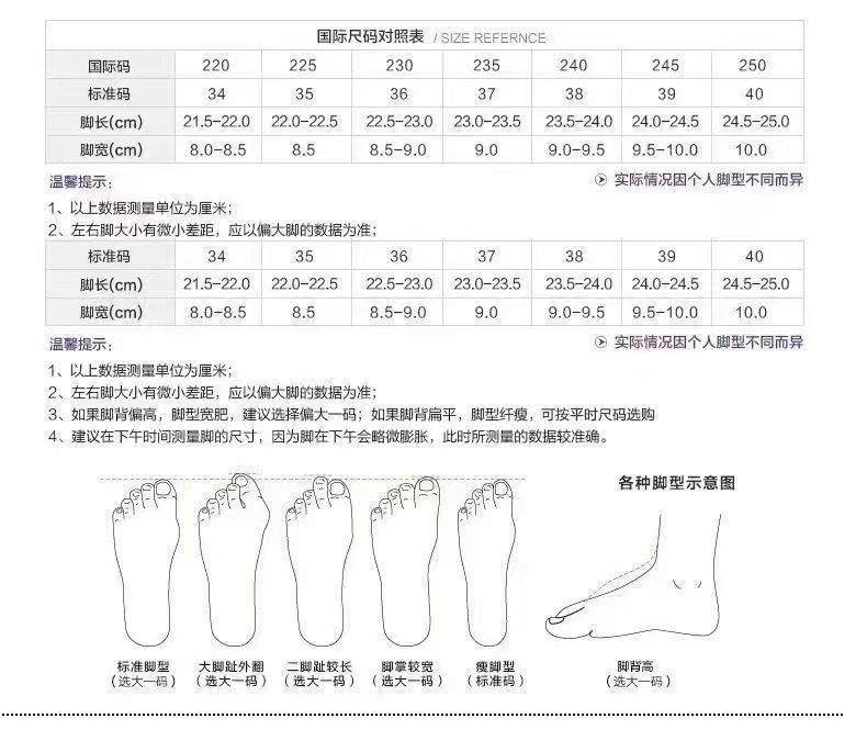 微信图片_20250302200048