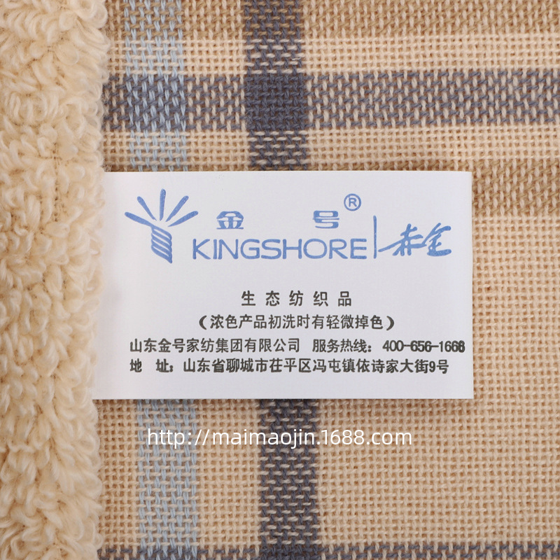 标签GA1095W (1).JPG
