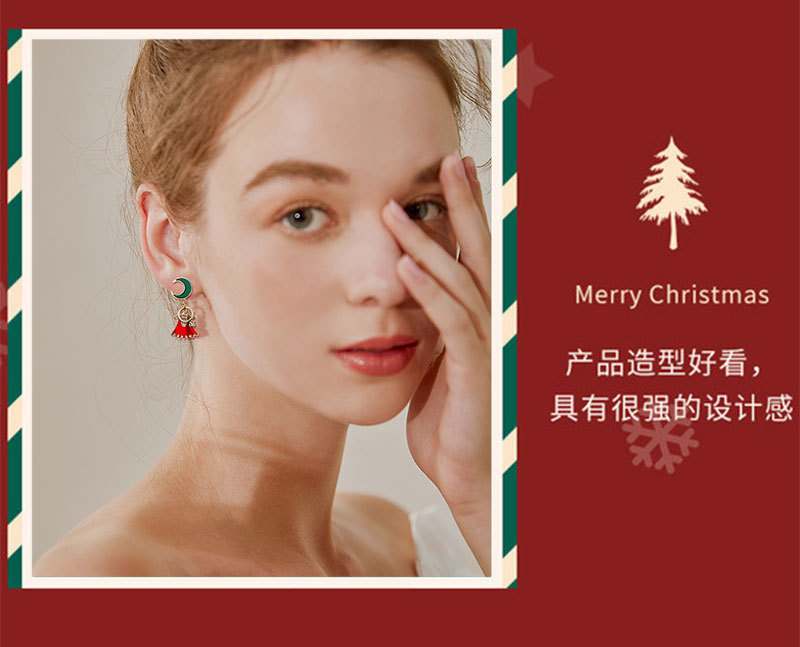圣诞星月不对称耳环_03.jpg
