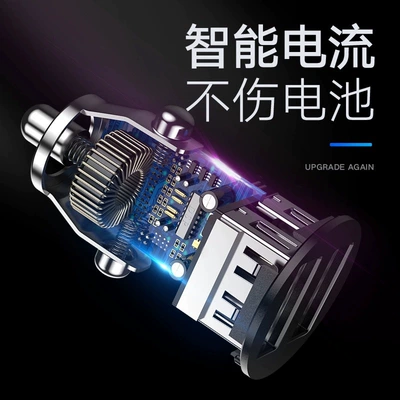 dual USB car charger 3.1A: Mobil şarj cihazları